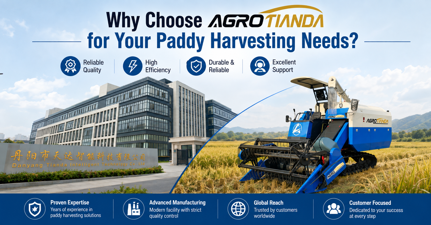 agrotianda harvester cosechadora agrotianda