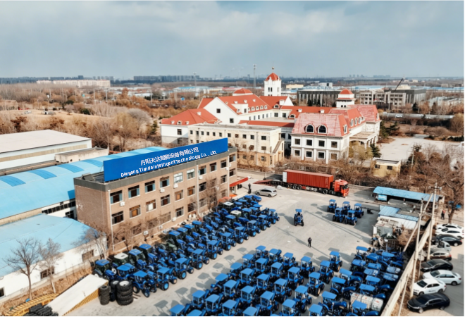 factory