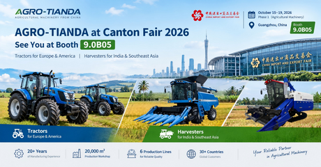 canton fair 2026.png